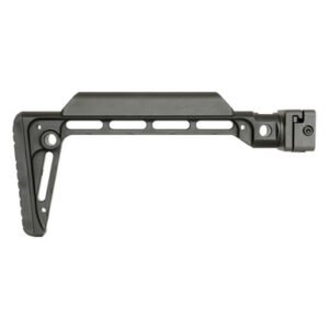 Minimalistic Side Folding Stock